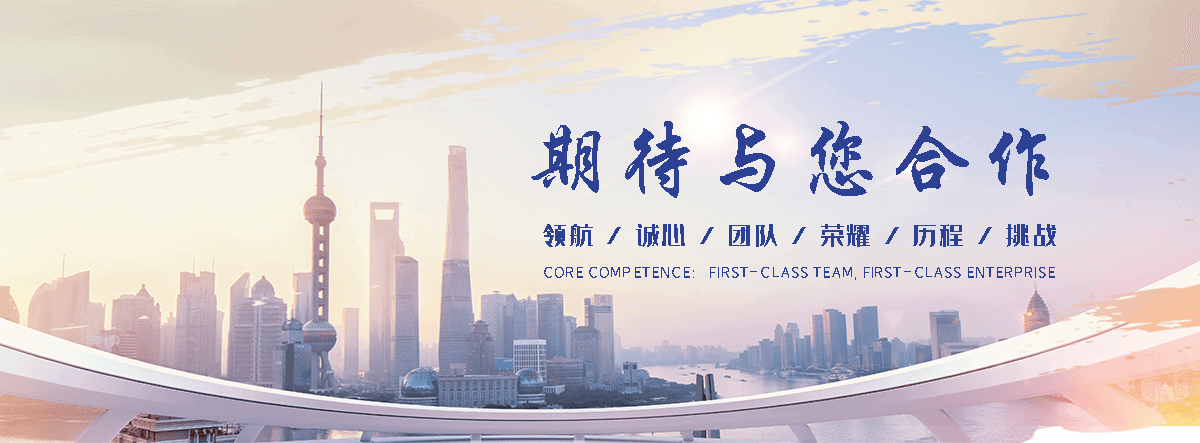 阜阳靠谱包装箱板生产厂家，工业包装专用